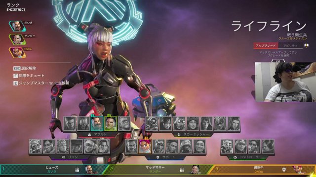 📼 俺はソロダイヤの資格があるんだよ。それを証明する！！ソロダイヤクライマックス！！一人の漢として。ぺクサーの代表として。ペク部部長として。いくｚ！！Apex Legends！！！