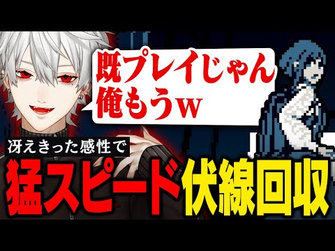【都市伝説解体センター#6】胡散臭い謎の通販系インフルエンサーの呪物を鑑定した結果、まさかの事態に…【ネタバレ注意】